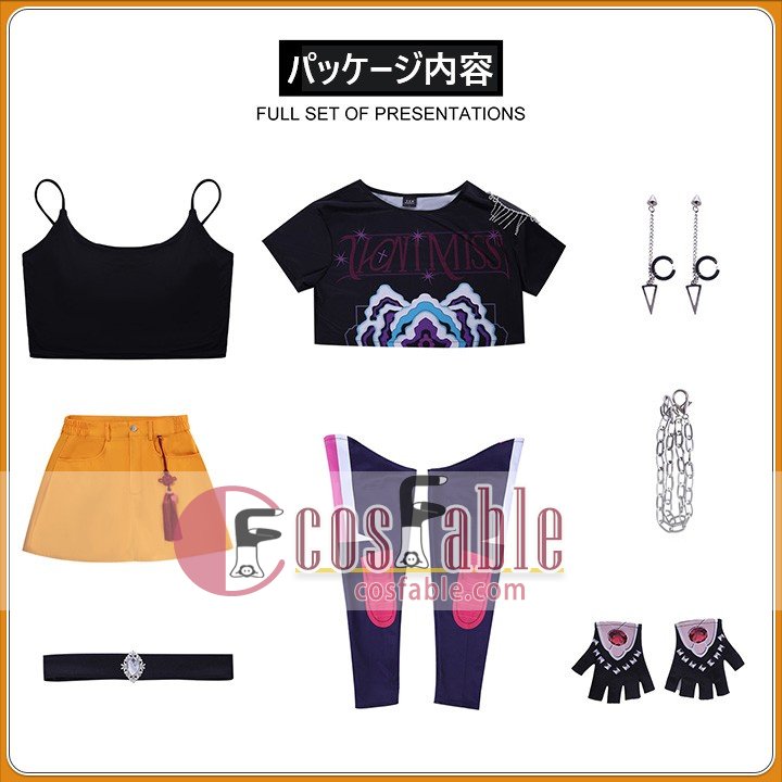 Demon Hunter Stage Wear