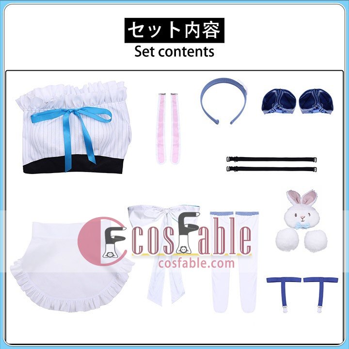 Kawaii Fantasy Wear