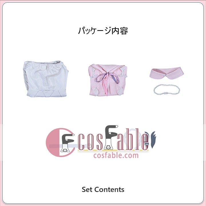 Watatsumi Island fashion