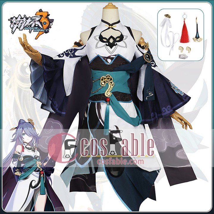 Fu Hua Yunmo Duanxin Cosplay