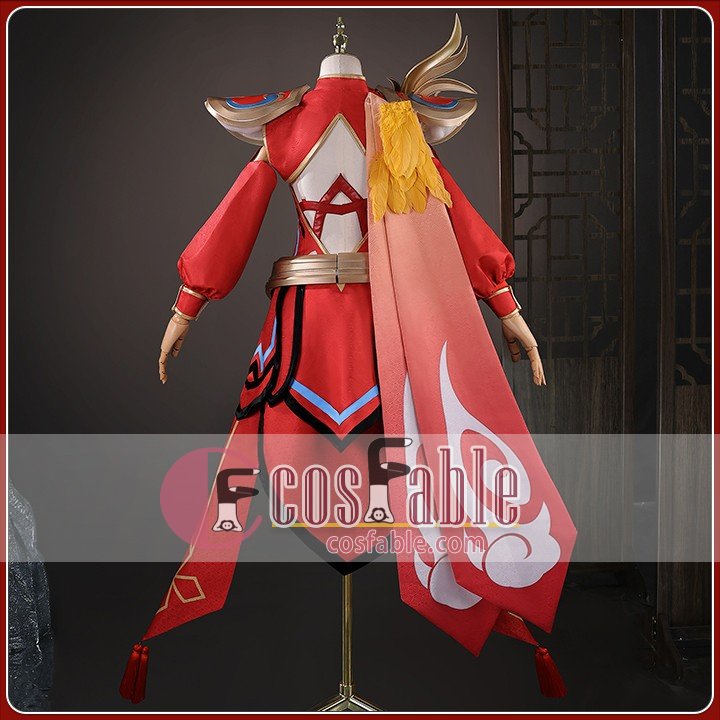 Honor of Kings Yu Ji Cosplay