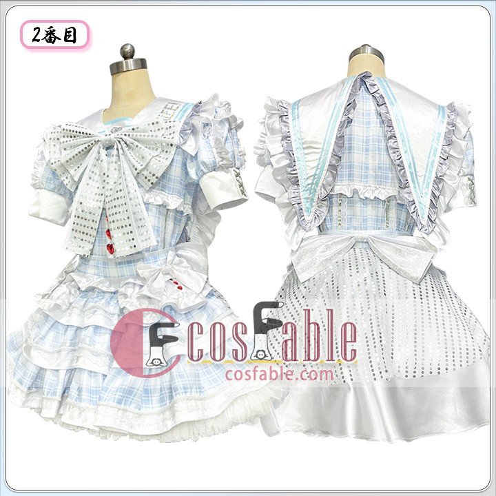 AiniKite costume