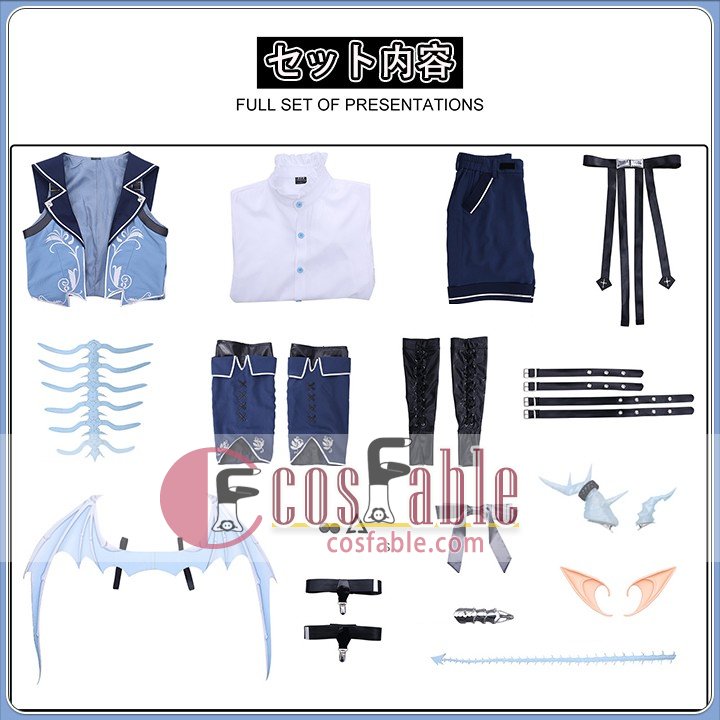 Devil-Themed Male Costume