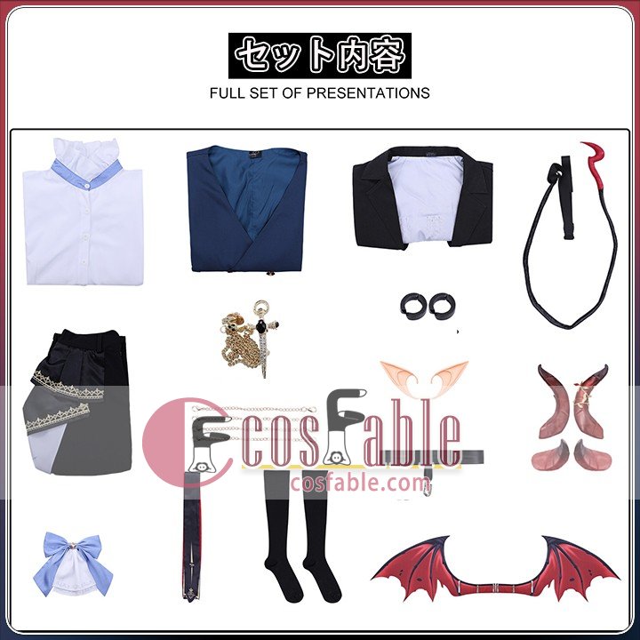 Devil-Inspired Male Cosplay