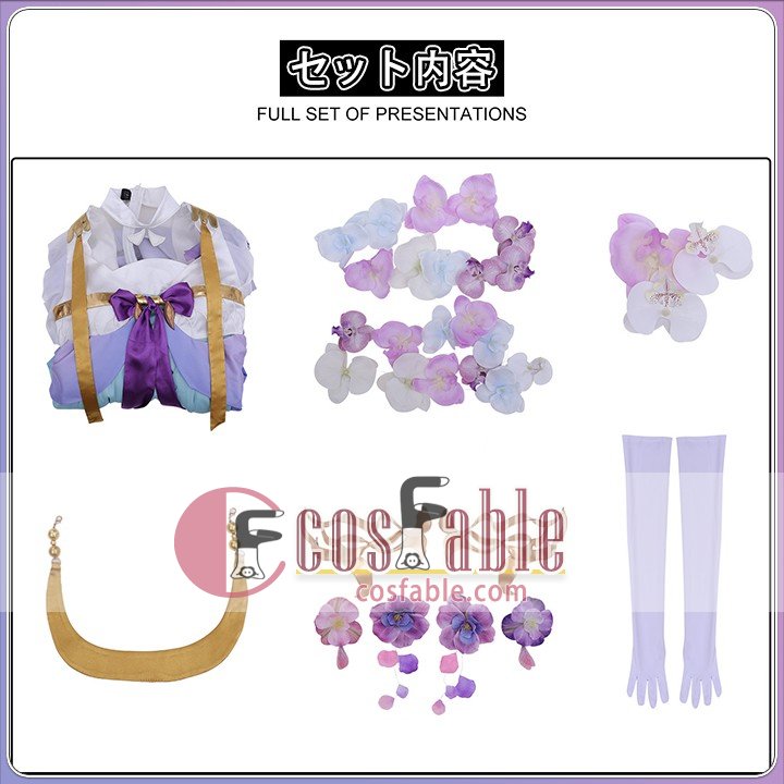 Fantasy Heroine Costume
