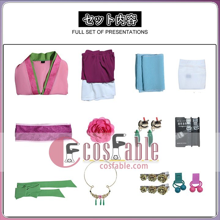 Maomao Special Occasion Clothing