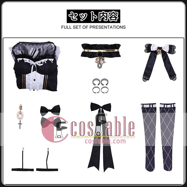 Japanese Anime Cosplay