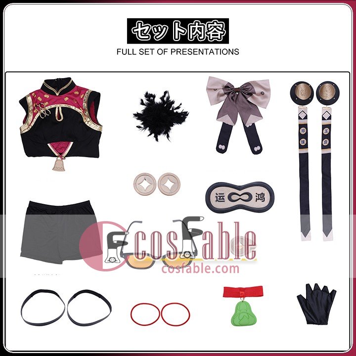 Urban RPG Character Costume