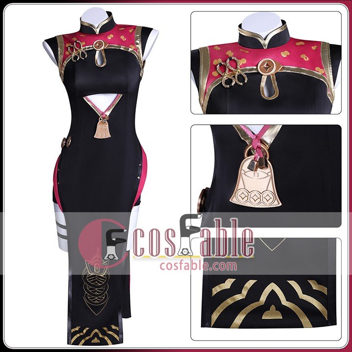 Hongdou Game Outfit