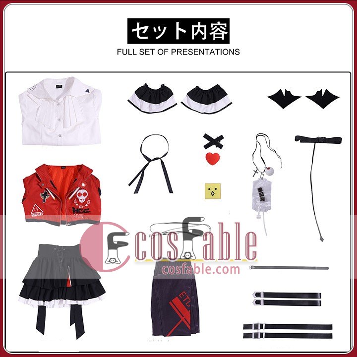 High Quality Character Costume