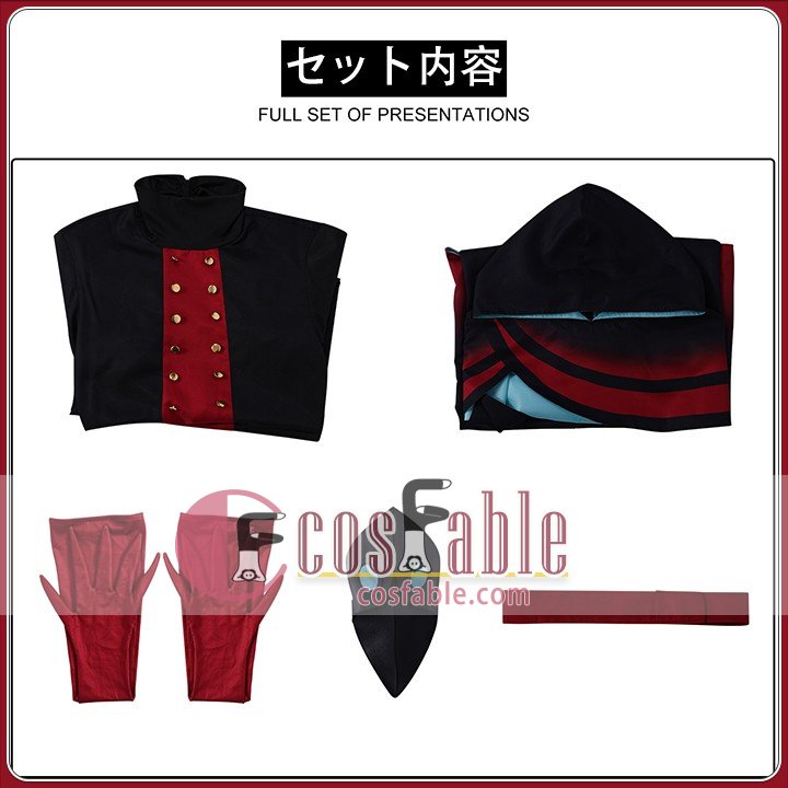 Gothic Horror Costume
