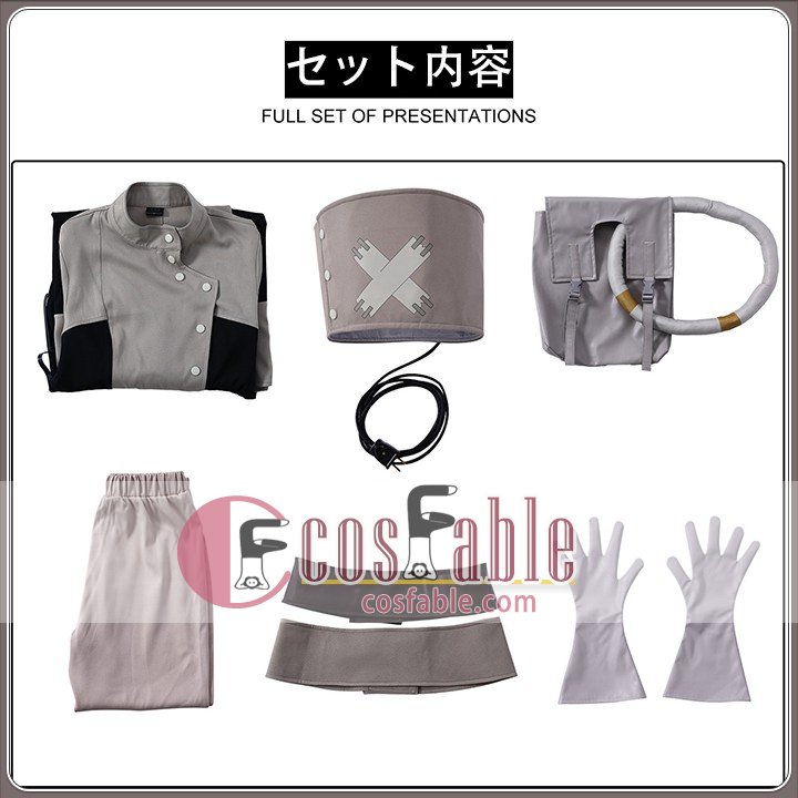 High Quality Anime Costume