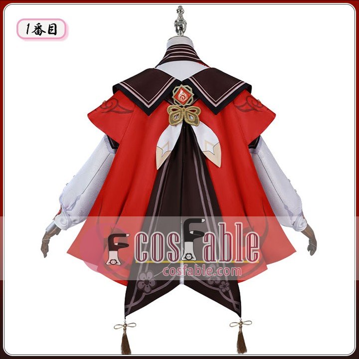 Lantern Rite costume