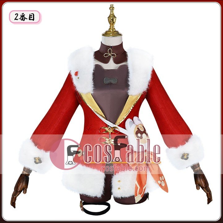 Genshin Impact festival outfit