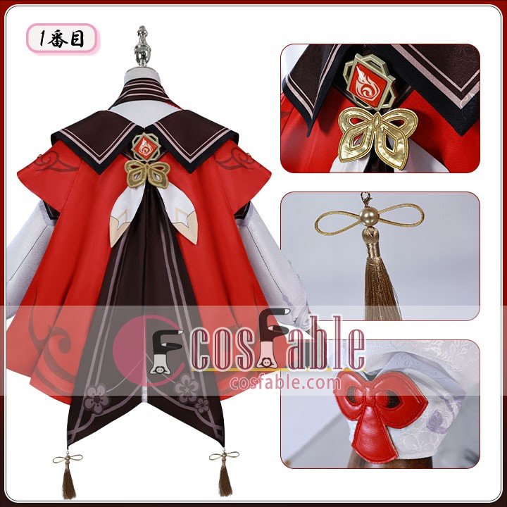 Chinese fantasy cosplay attire