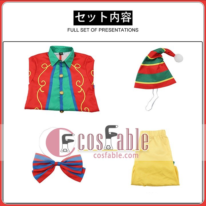 festive masquerade costume