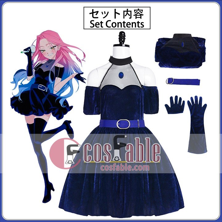  character dress-up outfit