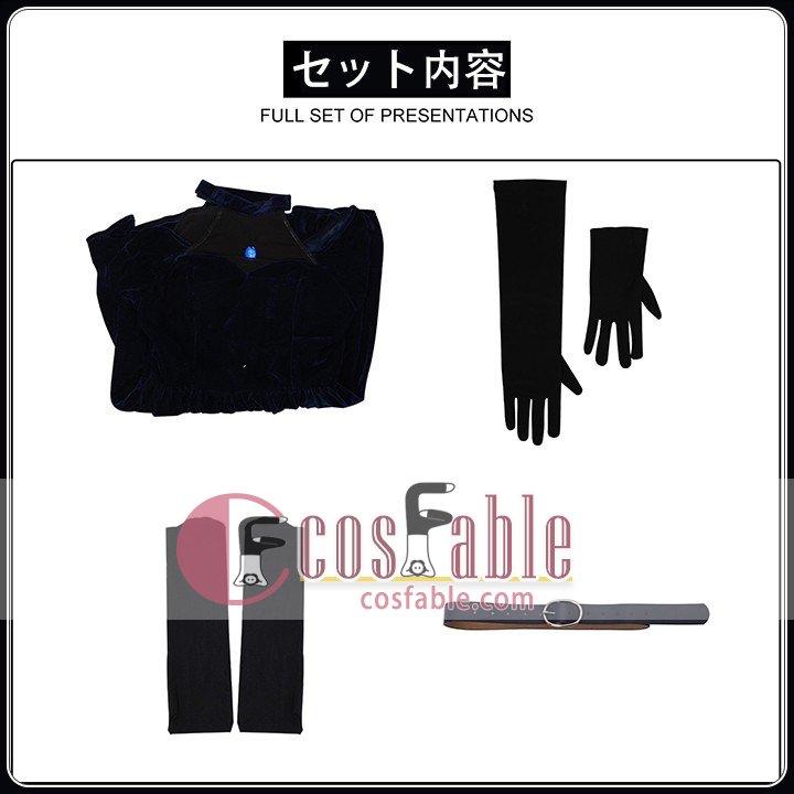 anime fan costume