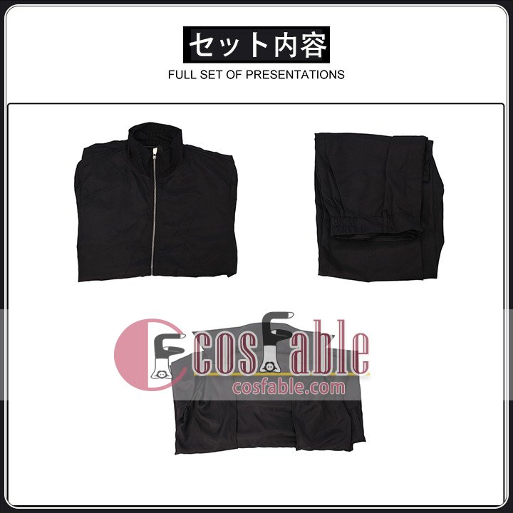 Japanese anime clothing