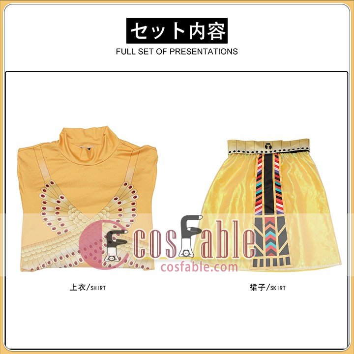 themed party outfit