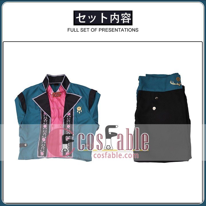 movie character costume
