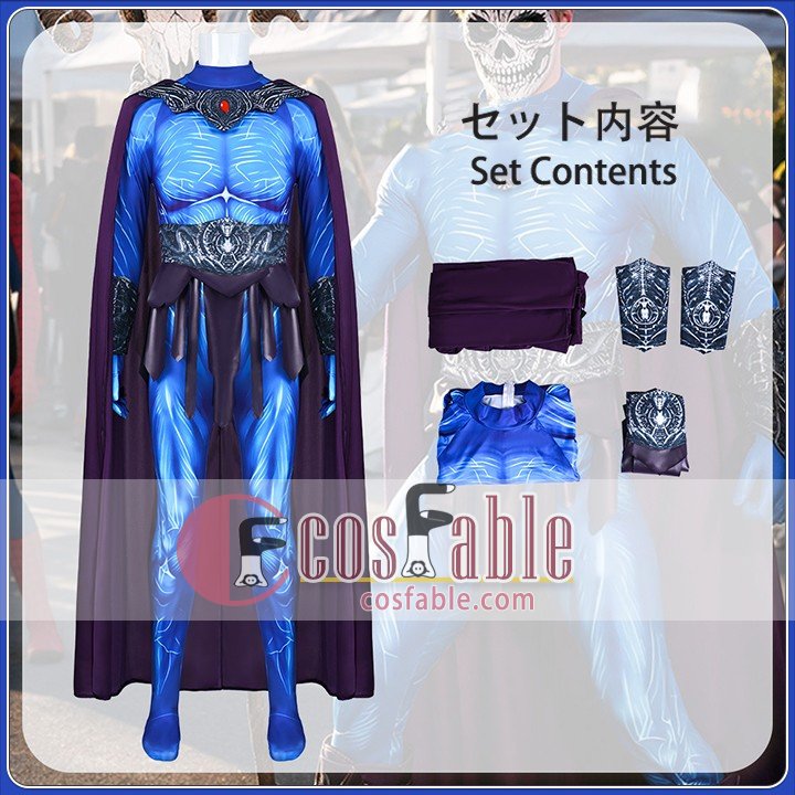 themed party outfit