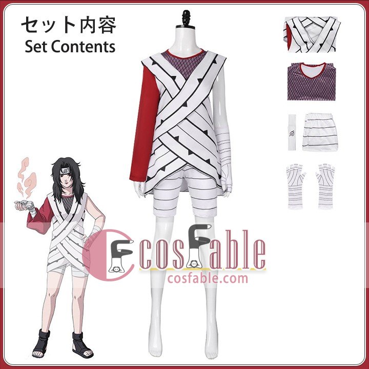 Naruto Shippuden outfit
