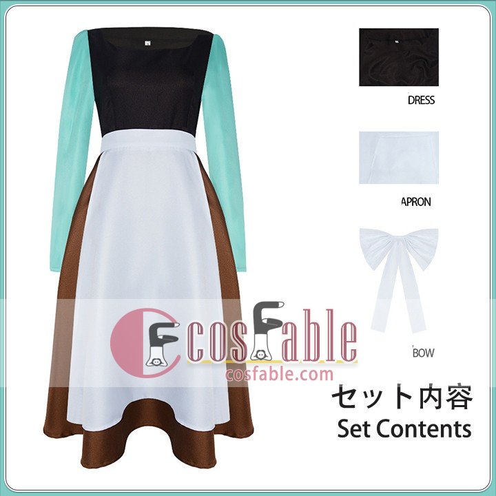 fantasy party outfit