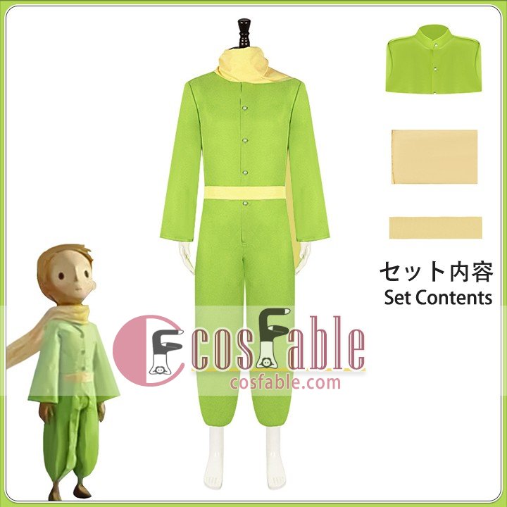 theatrical costume