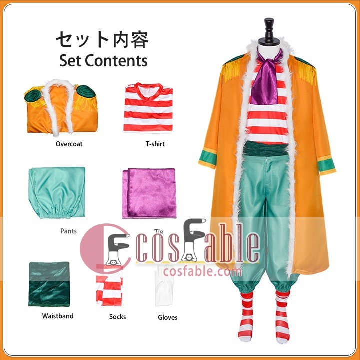 anime convention outfit