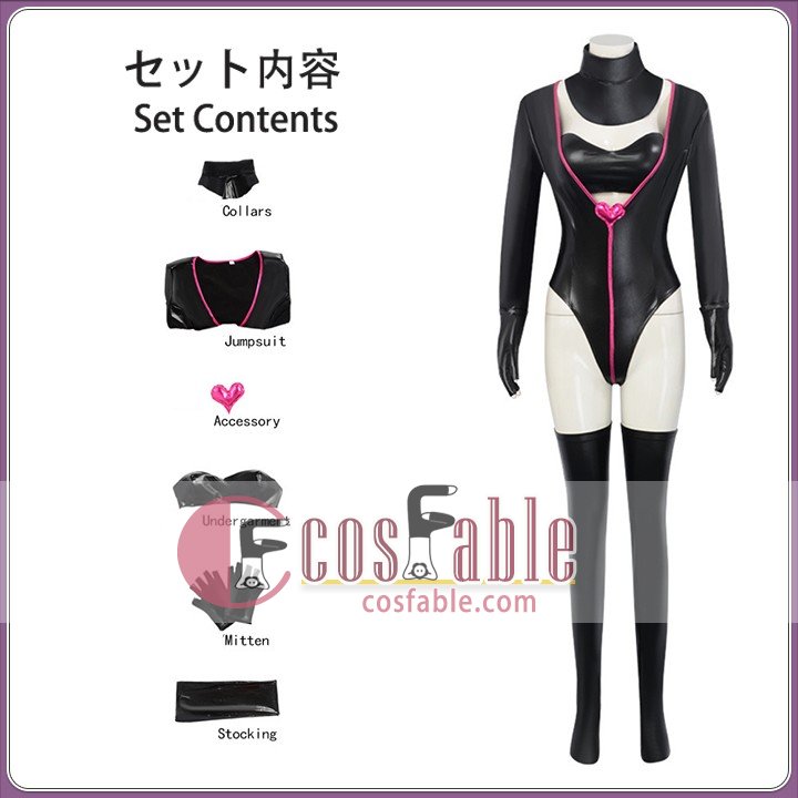 Halloween cosplay outfit