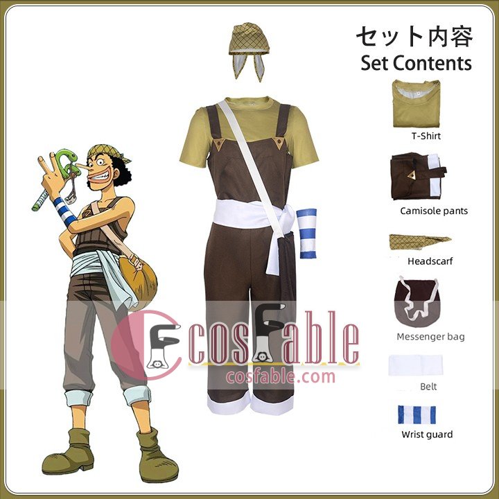 convention dress-up outfit