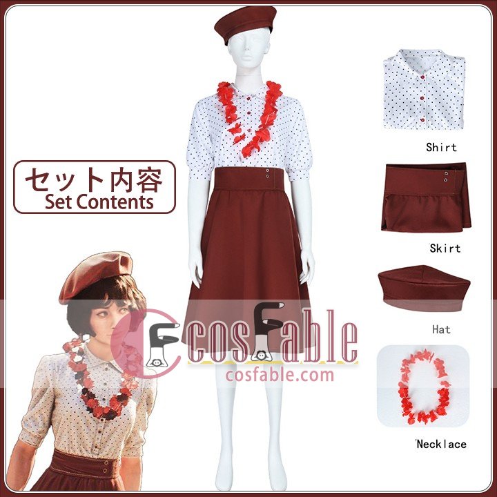 gaming convention apparel