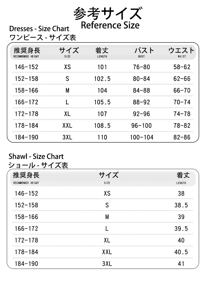 Zenless Zone Zero