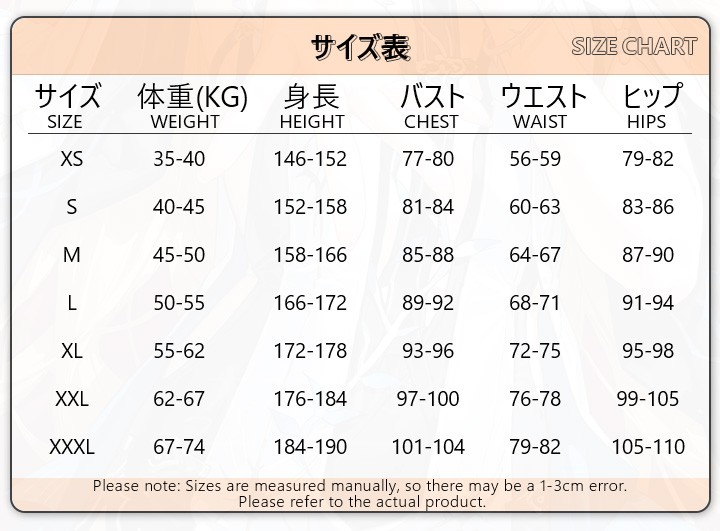 Genshin Impact Zhongli Archon Cosplay Costume